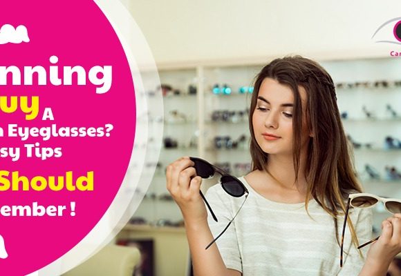 Planning To Buy Fashion Eyeglasses? Easy Tips You Should Remember Planning To Buy Fashion Eyeglasses? Easy Tips You Should Remember